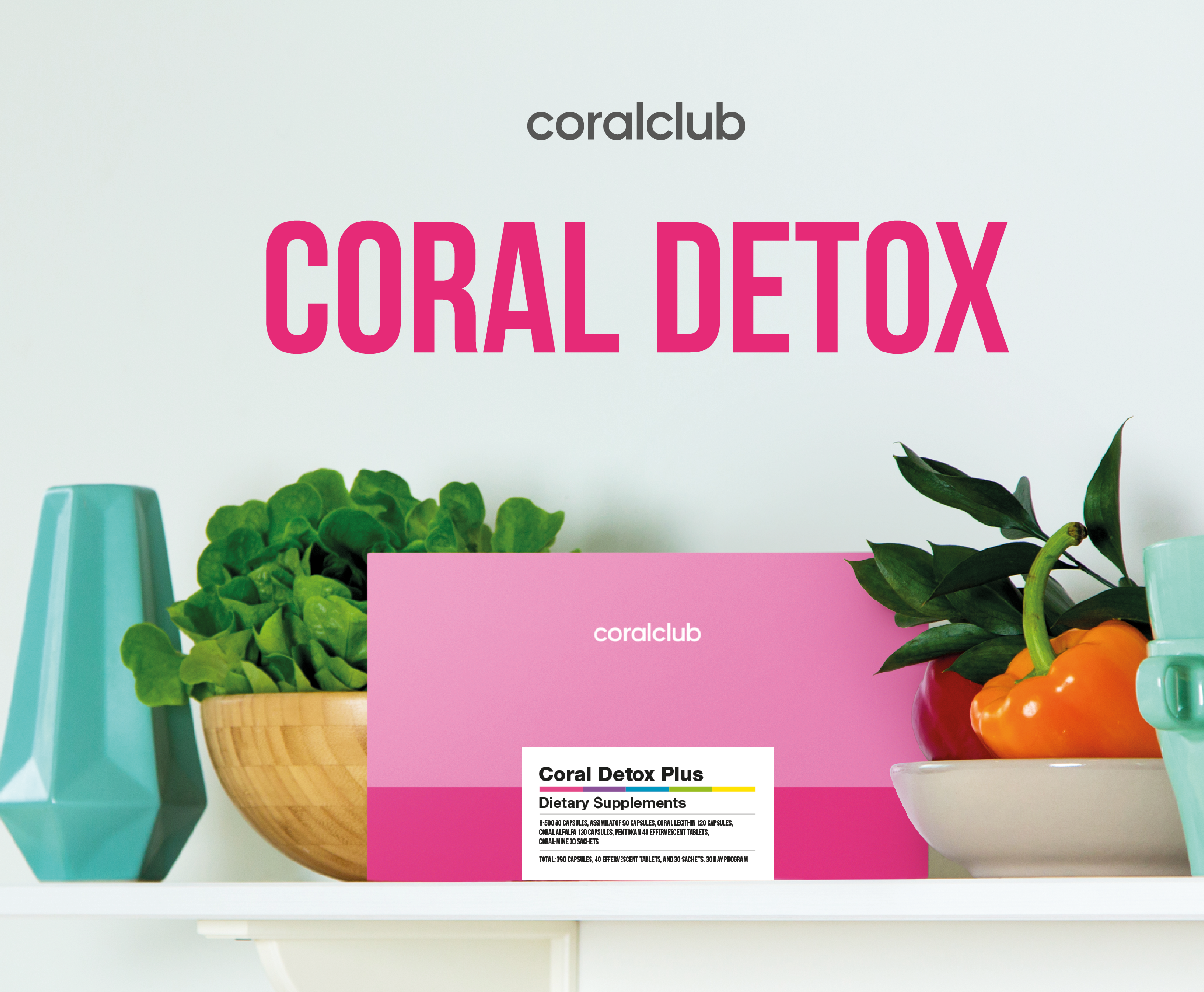 Supplement Label